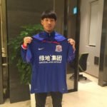 jinbao-bi-shanghai-shenhua-twitter-shanghaishenhua-1068×801