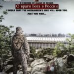 1 Amenaza terrorista al Mundial de Rusia 2018 – clarin.com