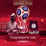 2 Amenaza terrorista al Mundial de Rusia 2018 – clarin.com