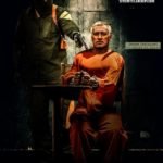 ISIS amenaza a Didier Deschamps – Twitter (@siteintelgroup)