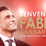 Fabio Cannavaro – Guangzhou Evergrande – Twitter (@GZEvergrandeFC)