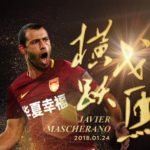 javier mascherano Hebei Fortune – hebei_cffc twitter