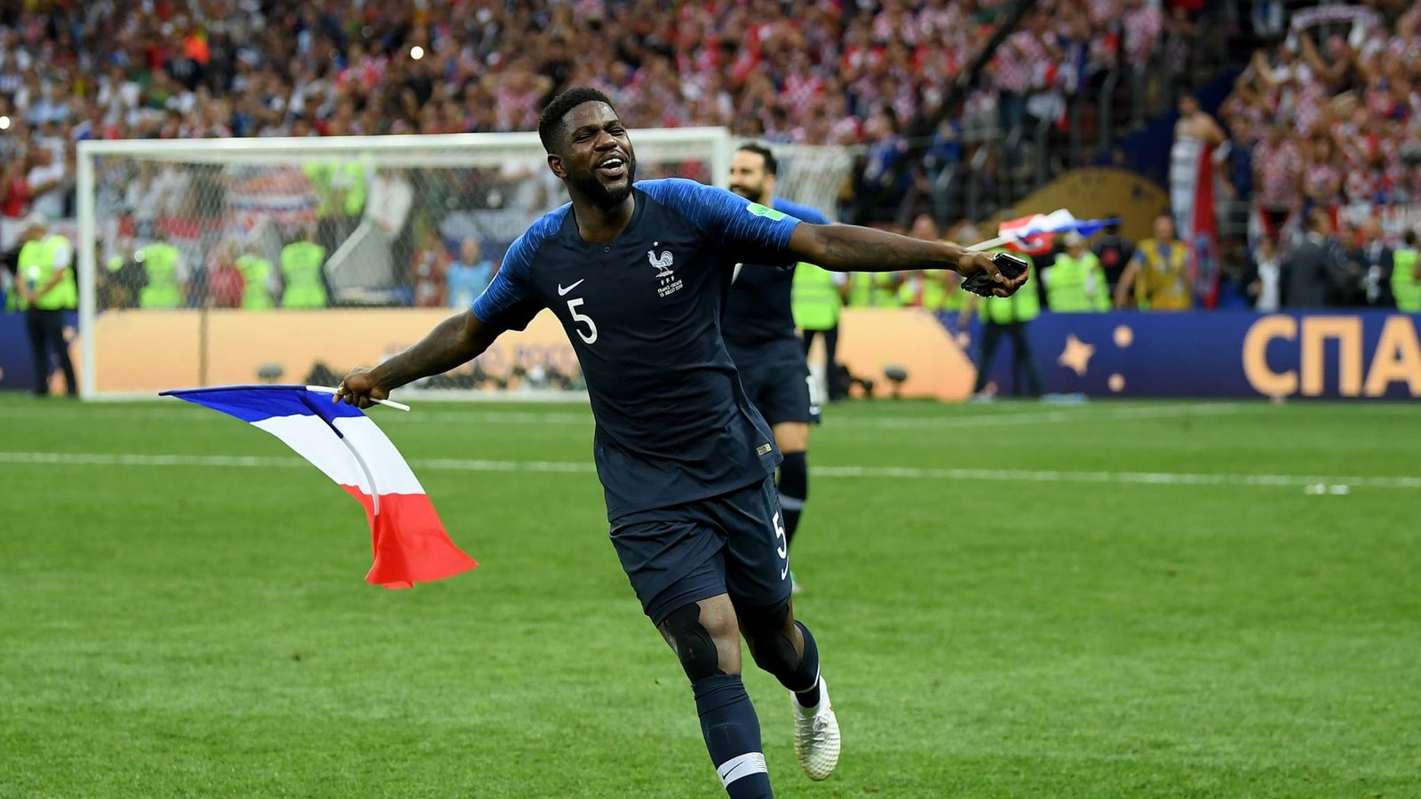 Final mundial rusia 2018 ceremonia clausura Samuel Umtiti fifacom