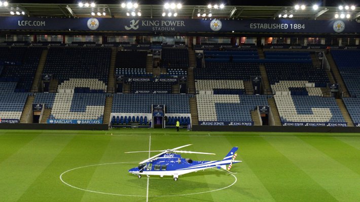 helioptero leicester city emolcom