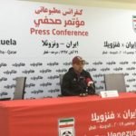 rafael dudamel amistoso iran vs venenezuela vinotinto amistoso fifa noviembre 2018 prensa fvf