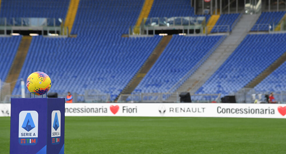 Serie A: La Federación Italiana extiende el plazo para finalizar la temporada 