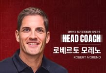 Robert Moreno, el DT marcado por la polémica con ChatGPT, ahora dirigirá a Corea del Sur