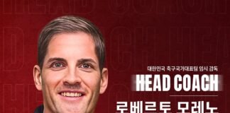 Robert Moreno, el DT marcado por la polémica con ChatGPT, ahora dirigirá a Corea del Sur